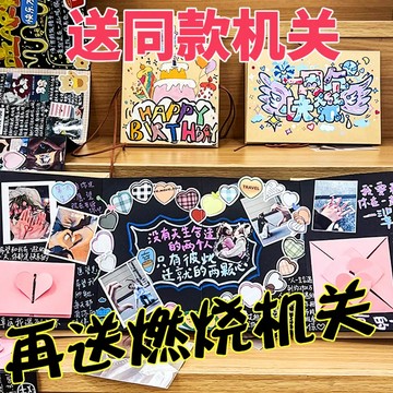 ✴️洗照片送相冊本✴️ 風琴折疊相冊本 手風琴式創意相冊 手工粘貼式禮物 生日禮物 手作相本 影集收藏 情侶交換禮