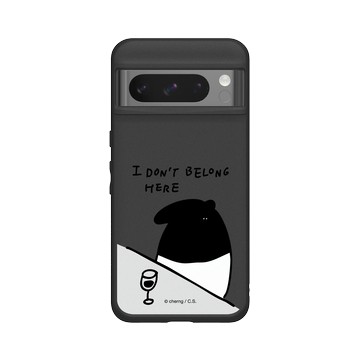 Pixel 8 Pro SolidSuit 黑 - 馬來貘 Laimo - 孤芳自賞