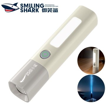 微笑鯊正品 SD1039 LED迷你強光手電筒 M60高亮燈芯 帶側燈 4檔調焦 Type-C充電 便攜防水戶外露營家用