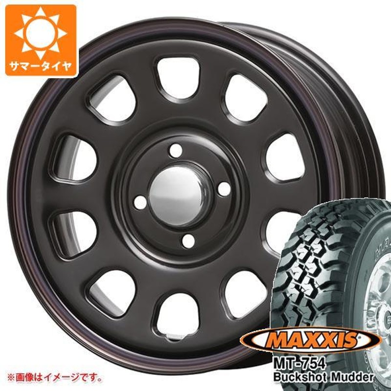 サマータイヤ 195R14 106/104R 8PR マキシス MT-754 バックショットマッダー アウトラインホワイトレター MLJ デイトナ  SS 5.0-14 | LINEブランドカタログ