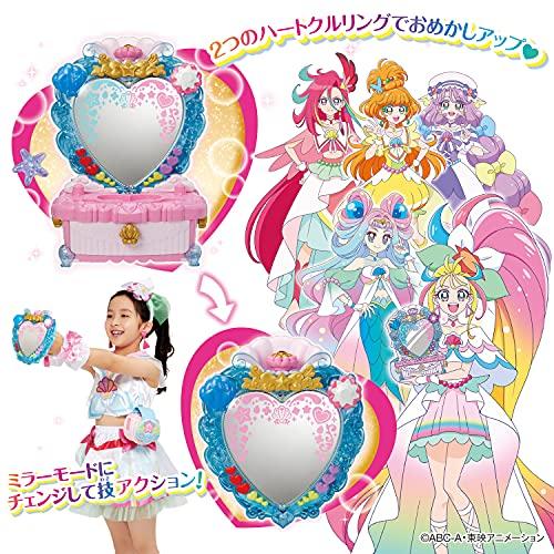 バンダイ] トロピカル?ジュ!プリキュア パワーアップ変身! トロピカル