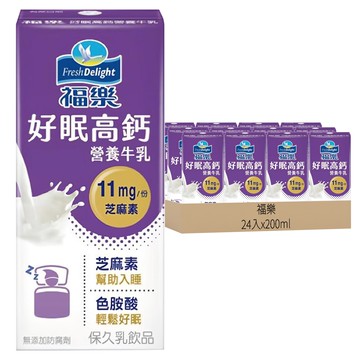福樂 好眠高鈣牛乳  24入  200ml