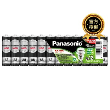 Panasonic 錳乾(碳鋅/黑)電池3號12入