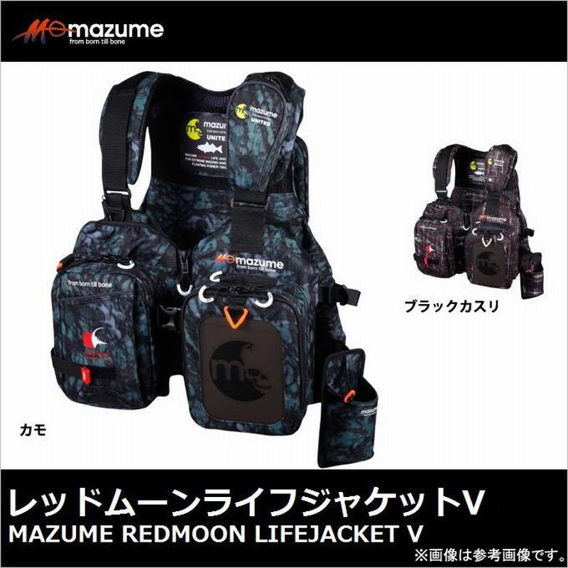 MAZUME ユニテ ライフジャケット MAZUME EXTRA COMPLEX MZX タイド