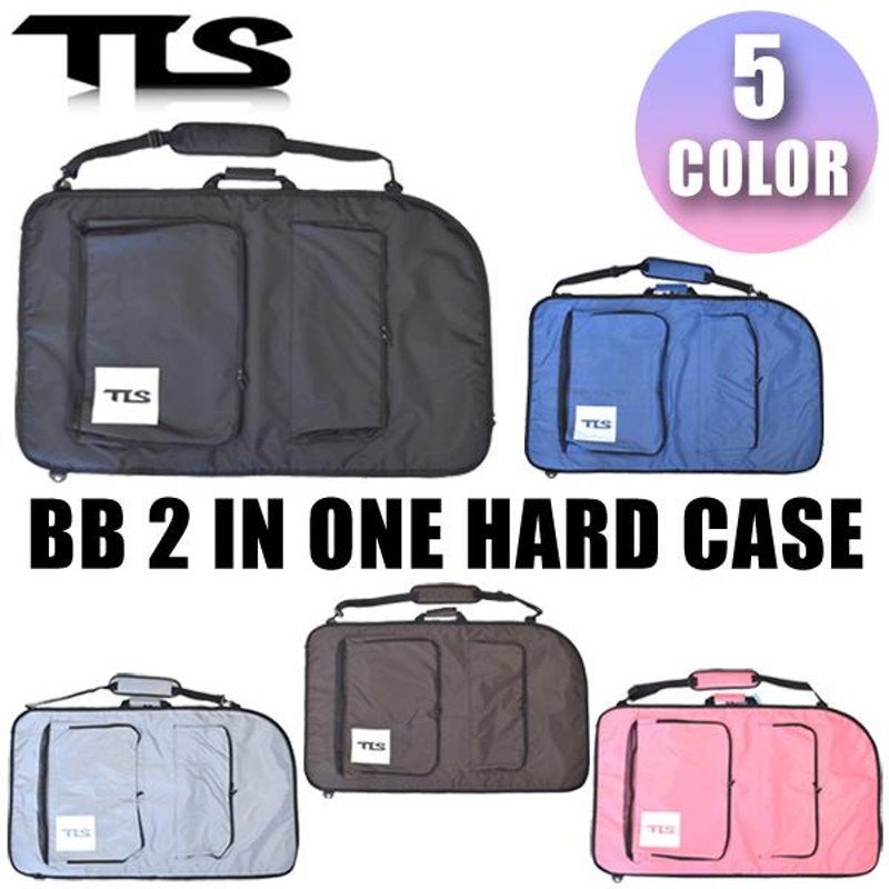 メーカー直送 日時指定不可 TOOLS ツールス TLS BB 2 in one HARD CASE