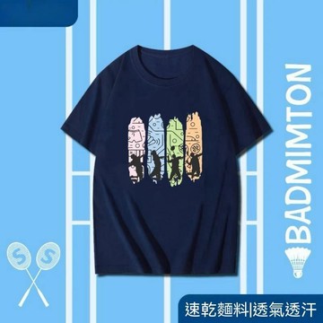 臺灣出貨 夏季新款羽毛球服速幹短袖t恤男女運動文化衫休閒透氣比賽訓練衫短袖t恤球衣運動上衣夏季短袖