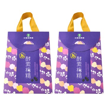 水里真梅 酵素梅精丸  75g  300顆  2罐