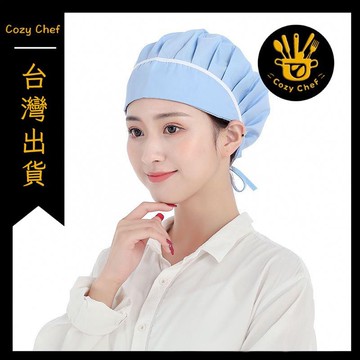 ✨️臺灣出貨✨️ 廚房廚師帽 做飯炒菜衛生帽 食品帽 烘焙透氣 防油煙 防塵 男女工作帽子 可開發票✅暖廚小築