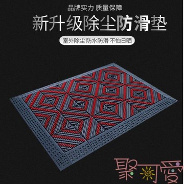 室外防滑墊酒店進門商用地墊拼接除塵腳墊子