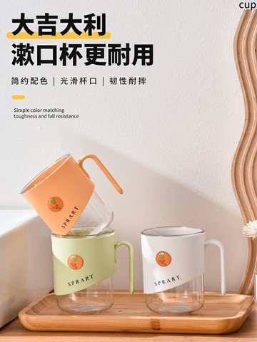 刷牙的杯子牙缸漱口杯高顏值家用洗漱刷牙杯女情侶牙具牙刷杯套裝