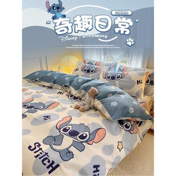 春季迪士尼全棉床上四件套兒童男孩床品純棉被套罩床單床笠三件套