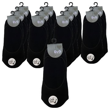 D&G BEAUTY 毛巾底襪套-DS134 80%棉  黑色  22~25cm
