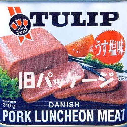 チューリップ・ポーク（TULIP 缶詰） ３個セット　JP