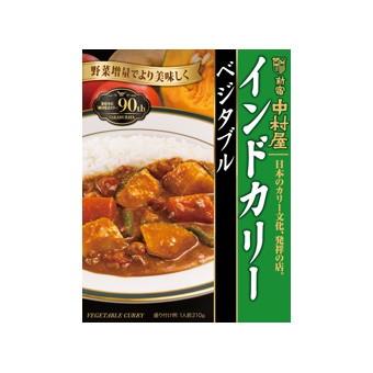 新宿中村屋 インドカリー 6食セット（3種×各2食）ビーフスパイシー スパイシーチキン ベジタブル レトルト食品 カレー レトルトカレー