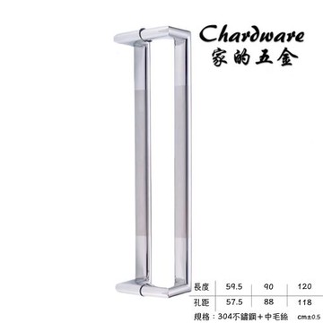 【家的五金】P6008 雙直角橢圓管不鏽鋼中毛絲對拉把手 白鐵中砂 1200mm(304不銹鋼.大門把手.玻璃門.落地門把手.把手)