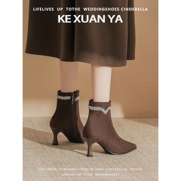 【可軒雅】水鉆尖頭高跟短靴女2025新款法式細跟小踝靴絨面瘦瘦靴