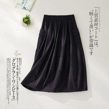 純色顯瘦工裝風鬆緊腰A字半身裙(KDSQ-2421)