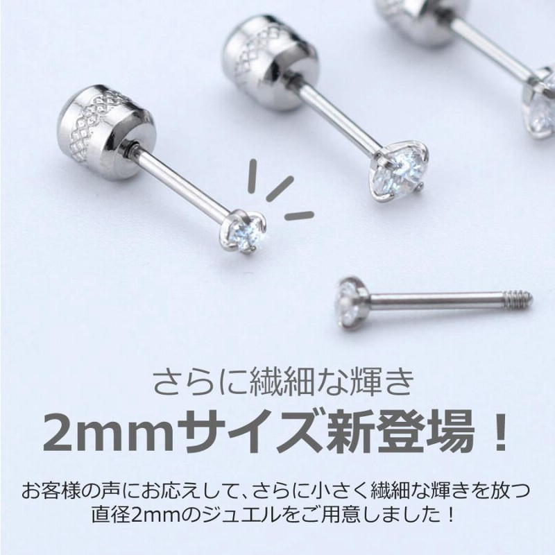 ビンテージ象牙調金巻きバングルとピアス アクセサリー・ジェイの