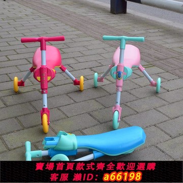 【台灣公司 可開發票】歐鐳歐兒童螳螂車三輪騎行滑行腳蹬小大號孩學步車可折疊便攜式