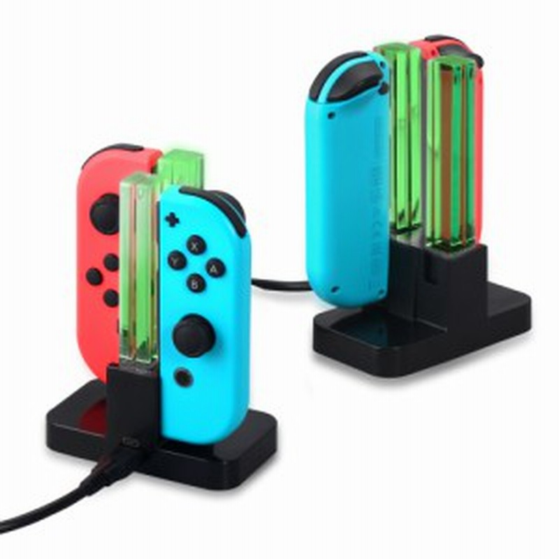 送料無料 Nintendo Switch対応 ニンテンドー スイッチ Joy Con 充電スタンド コントローラー充電器 通販 Lineポイント最大1 0 Get Lineショッピング