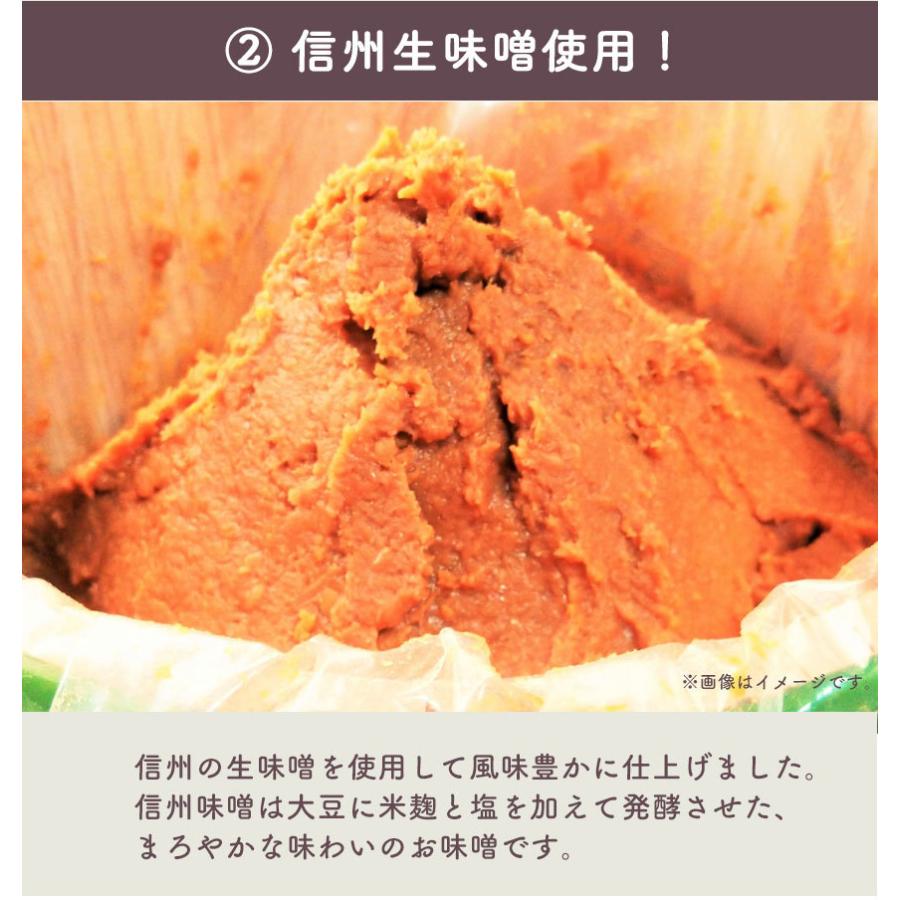 瓶詰めグルメ ご飯のお供 瓶詰め 鯖みそフレーク 瓶 さば サバ 鯖味噌 さば味噌 サバ味噌 フレーク 魚 美味しい 長期保存 常温保存 食べ物 カネタ 着色料不使用