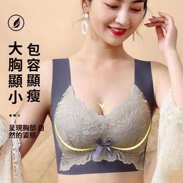 內衣女 胖mm大碼無鋼圈內衣 舒適運動背心女 聚攏上託防下垂文胸 大胸顯小文胸罩