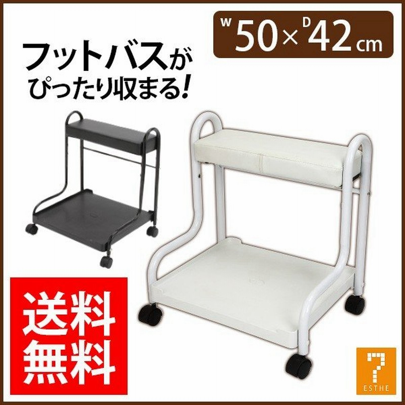 人気ブランド 送料込み ネイルフット台 その他