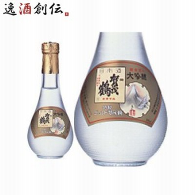 【10月3日限定 5%OFFクーポン配布中】お中元 日本酒 賀茂鶴 特製ゴールド丸瓶 180ml 1本 広島 地酒 賀茂鶴酒造 中元 ギフト 父の日