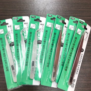 ［沐沐屋］防靜電鑷子 直鑷子 彎鑷子