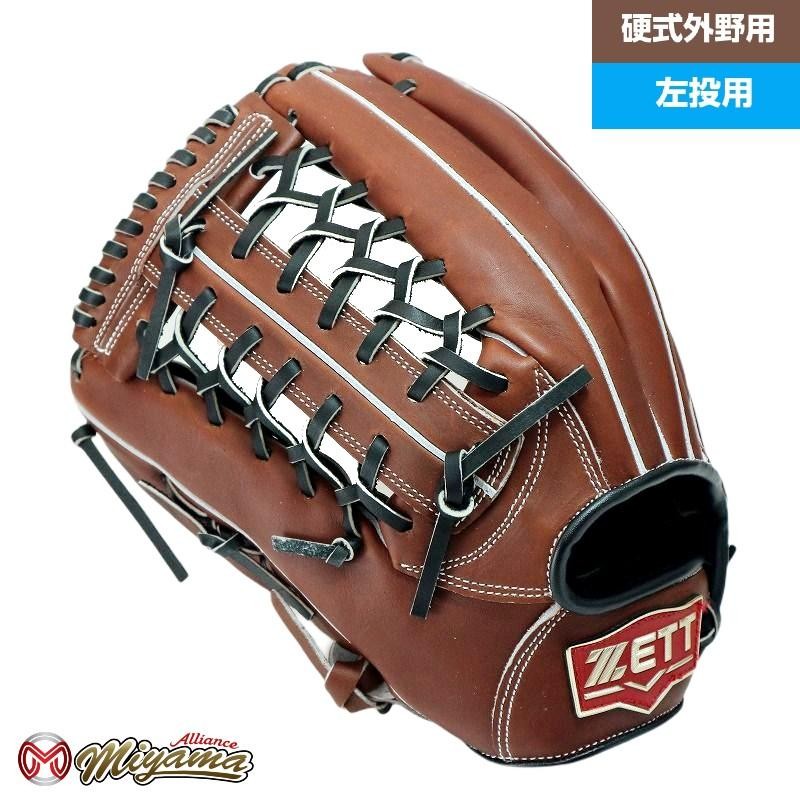 ギフト】 ZETT ゼット 外野手用 グローブ 外野用 硬式野球 左投げ 740