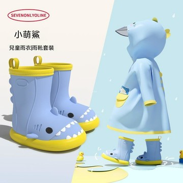 可愛雨鞋 中筒雨鞋低筒雨鞋 童鞋 兒童雨鞋 中筒 兒童雨鞋 童鞋 防水 止滑 束口雨鞋 防水雨鞋 小孩雨鞋 雨鞋
