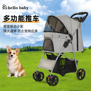🔥優選🔥跨境輕便折疊寵物推車易安裝遛狗狗推車戶外小型犬貓咪手推車
