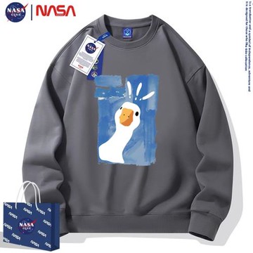 NASA官方旗艦克萊因藍大鵝鴨子衛衣女2025新款爆款春秋冬情侶上衣