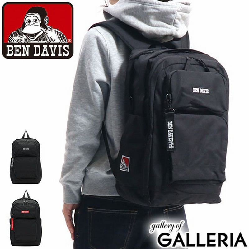 ベンデイビス リュック 通学 Ben Davis All Study Daypack デイパック バックパック 大容量 B4 33l 3気室 メンズ レディース ボックスロゴ w 9339 通販 Lineポイント最大1 0 Get Lineショッピング