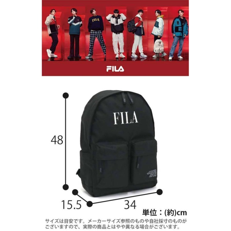 レディース リュック FILA フィラ BTS ノベルティ付き 防弾少年団 バンタン リュックサック バックパック デイパック バッグ |  LINEブランドカタログ