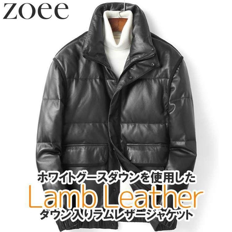 ラムレザージャケット ホワイトグースダウン90% ダウンジャケット メンズ 秋冬 アウター 本革 ブラック L/2L/3L/4L/5L h4b04 |  LINEブランドカタログ