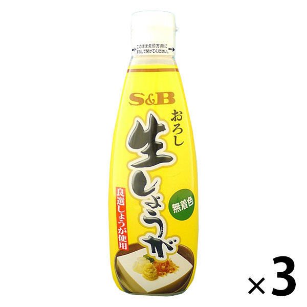 エスビー食品エスビー食品 SB おろし生しょうが 無着色 270g 3個 業務用 大容量