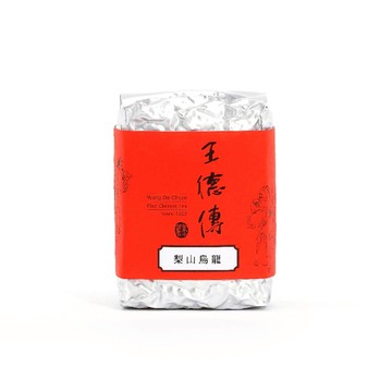 梨山高山烏龍150g-王德傳