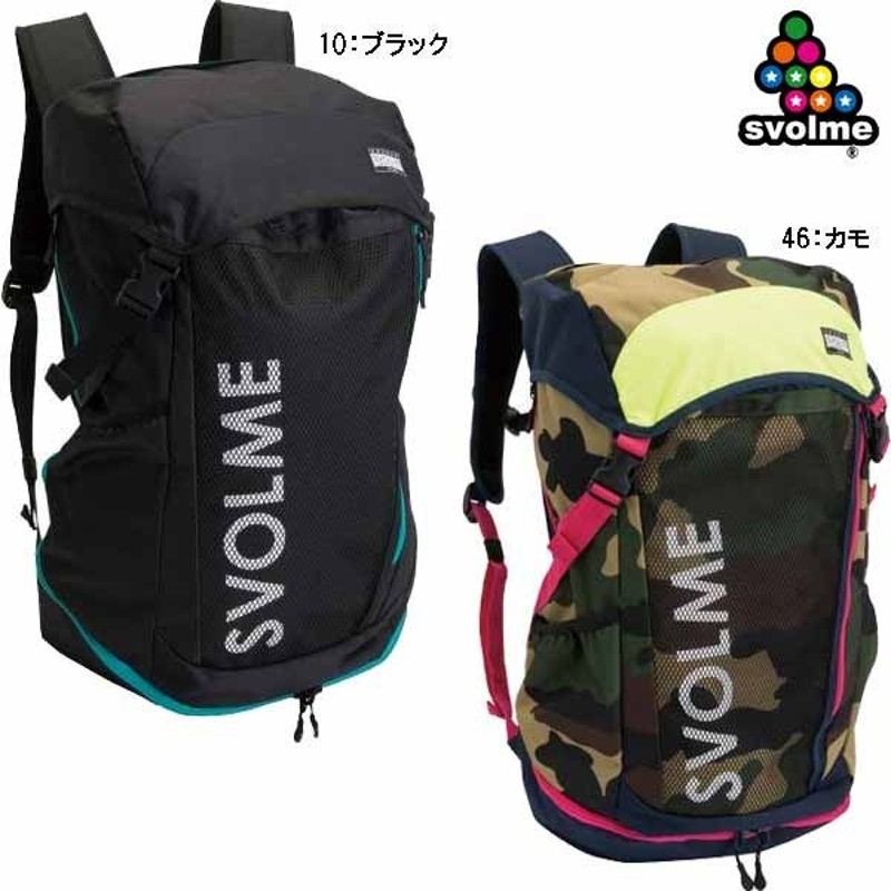 日本人気超絶の 1221 9 フットサル スボルメ リュック Svolme Cfzipバックパック32l サッカー デイパック