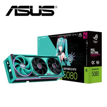 華碩 ROG ASTRAL RTX 5080 16GB OC 初音顯示卡 (組合包A)