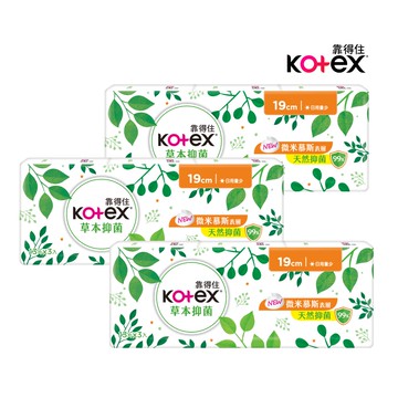 【Kotex 靠得住】草本抑菌超薄衛生棉 日用 19cm (24包/箱)