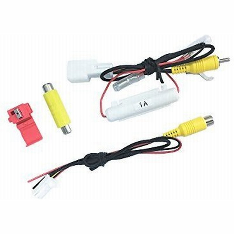 ナビック Navc 純正配線利用リアカメラ接続ハーネス スバル車用 Nrc 50f 通販 Lineポイント最大0 5 Get Lineショッピング