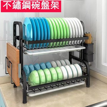 碗盤收納架 不鏽鋼 廚房瀝水架 瀝水架不鏽鋼 廚房收納置物架 廚房瀝水置物架 廚房置物架不鏽鋼 廚房碗盤瀝水架