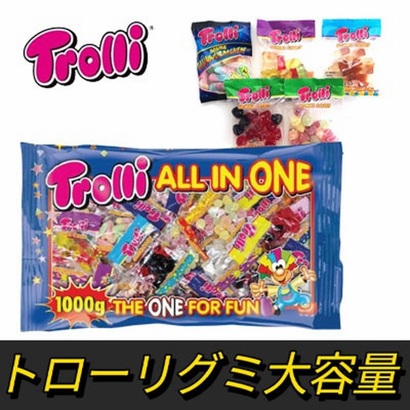 正規品 オールインワン 合計50袋 大容量1000g 5種類 韓国グミ 韓国グミ詰め合わせ Asmrお菓子 通販 Lineポイント最大1 0 Get Lineショッピング