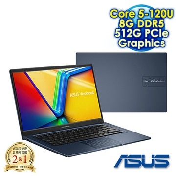 ASUS Vivobook 14 X1404VA 14吋文書效能筆電 (FHD IPS/Intel Core 5 120U/8G DDR5/512G PCIe SSD/WI
