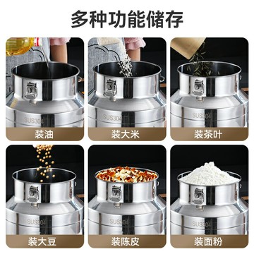 熱銷304不銹鋼油桶密封桶 家用茶葉罐運輸桶加厚食用花生油牛奶桶酒桶