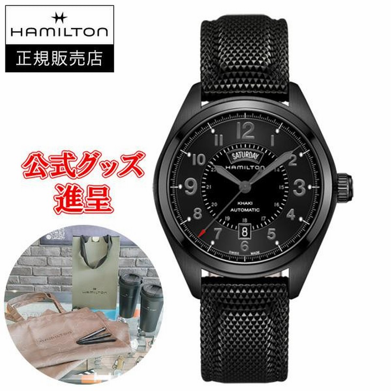 □HAMILTON ハミルトン メンズ腕時計 Khaki Field Auto カーキ