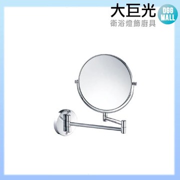 【大巨光】伸縮鏡(P-213)