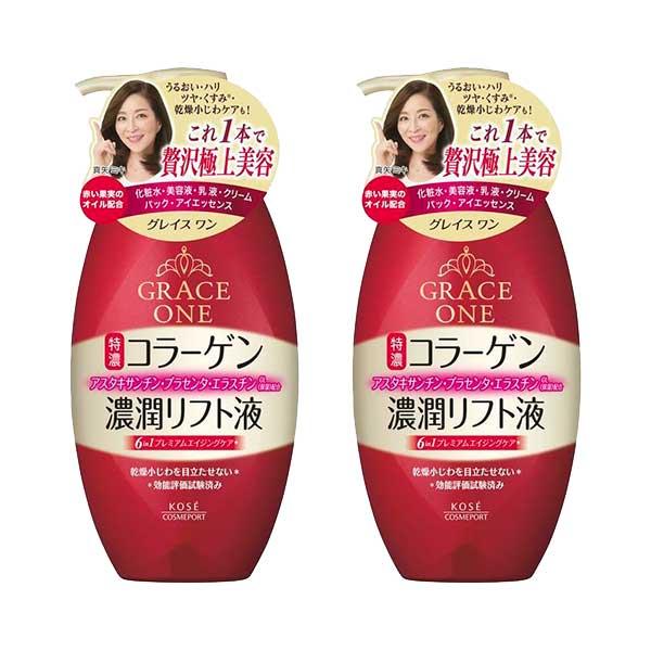 ラスト1個⭐︎ルアンジュ♪スノウクレイマスク1,000ml ESTLAB SHOP / ルアンジュプロ スノウ(クレイ)マスク1000g