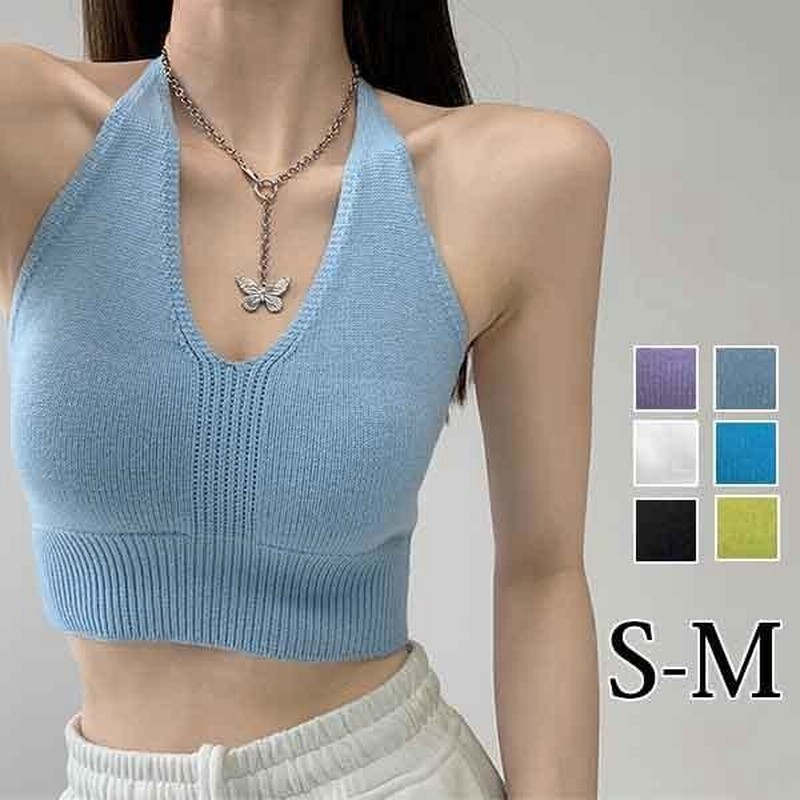 キャミソール Halter Neck Knit Top /ホルダーネックニットキャミ MOUSSY | HALTER KNIT キャミ (キャミソール ) |SHEL'TTER WEBSTORE